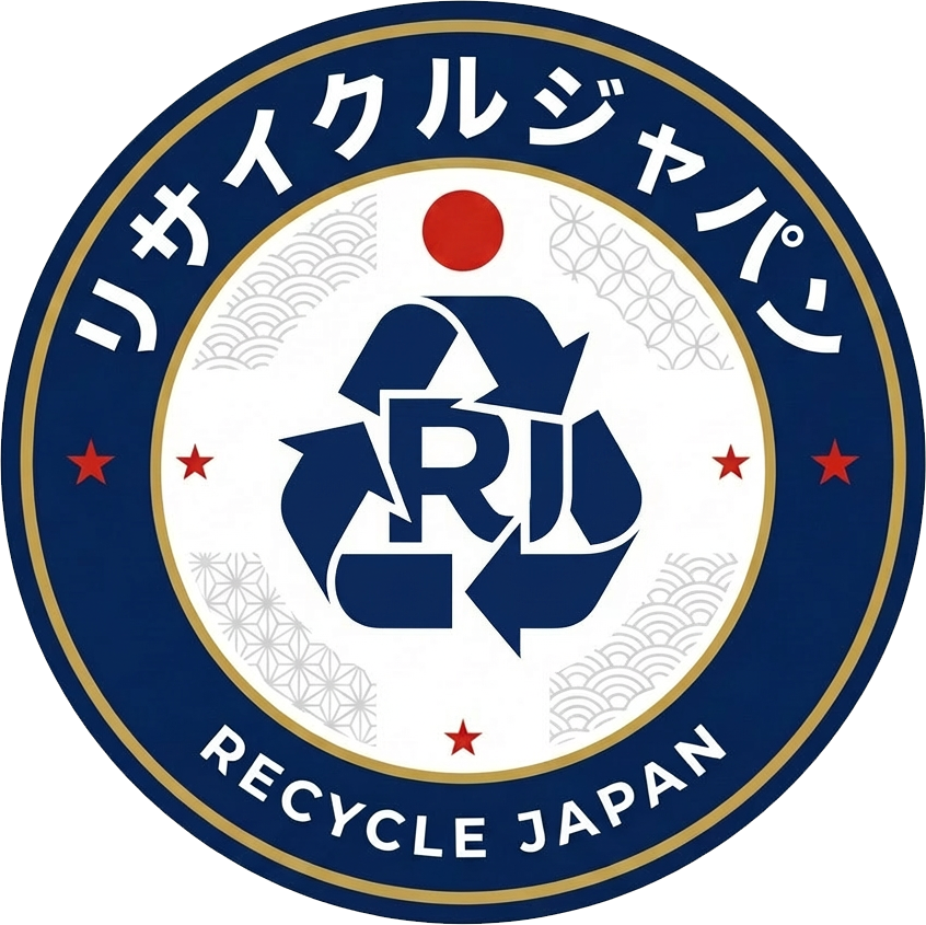 リサイクルジャパン